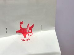-red donkey coffee