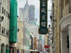 -添發碗仔翅美食