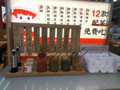 -三两粉(莲塘华润万家店)