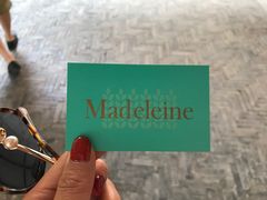 -Madeleine玛德琳(永平里店)