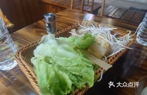 All-You-Can-Eat Vegetables