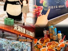 -凯德MALL(西直门店)