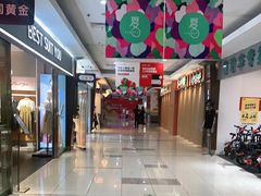 -大润发(康桥店)