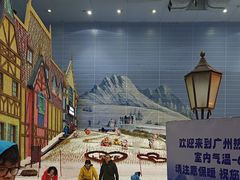 -广州热雪奇迹