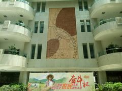 -云南省图书馆