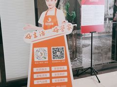 -居然之家软装灯饰馆(十里河店)