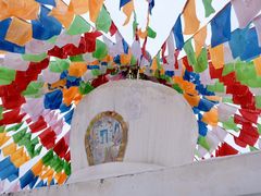 -硗碛藏寨·神木垒景区