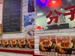 -谢记上海大排档(长寿路店)