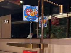 -海底捞火锅(吴中路店)