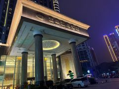 -丰顺宝丰酒店温泉