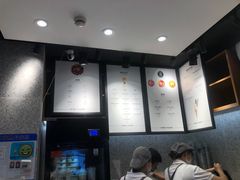 -茉酸奶(松江开元地中海店)