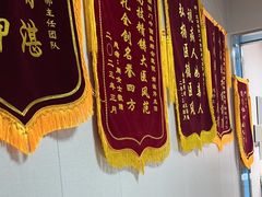 -北京朝阳门中西医结合医院