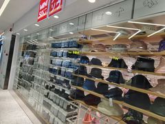 -乌石浦(地铁站)