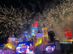 -沈阳方特欢乐世界