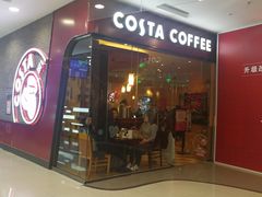 门面-COSTA COFFEE(西直门店)