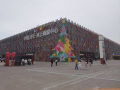 -华熙生物·润百颜ECM中心