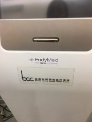 点击看大图 -北京米扬丽格医疗美容·联合丽格鼻整形中心