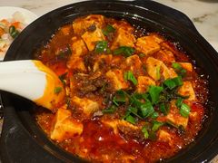 -初蓉丨遇见新川菜(亲贤街荣耀店)