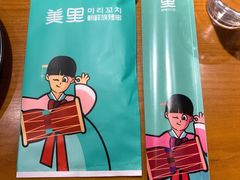 -白玉串城(南六中路店)