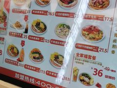 -爱国爱民螺蛳粉(南海万达店)