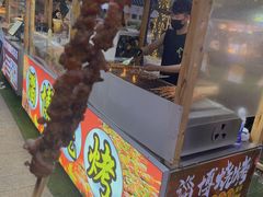 -中建幸福空间