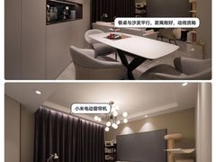 -住范儿家装·整体家装·装修设计