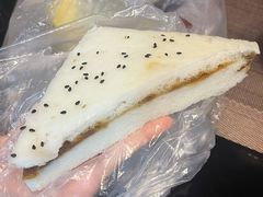 洋糕-温岭特色嵌糕(开元店)