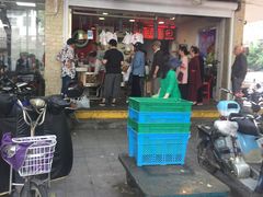 门面-赵记粽子(司前街店)