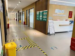 -新东方考研·专升本·四六级(龙子湖校区)