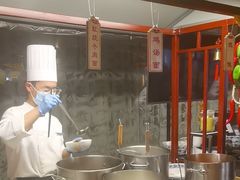-北京王府井希尔顿酒店·万斯阁西餐厅