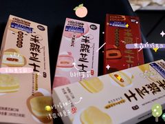 -Pantry's Best派悦坊蛋糕(K11购物艺术中心店)