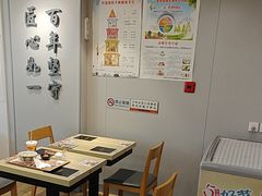 -吉野家(枫合万嘉店)