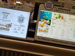-茶百道(京华城店)