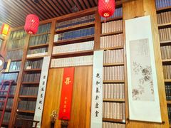 -道南書院·私房菜·早午茶·茶馆