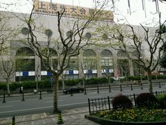 android_upload_pic-上海光大会展中心国际大酒店