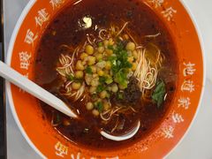 -程胖娃重庆小面(嘉禾金铂店)