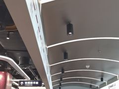 -敏华冰厅(平安金融中心店)