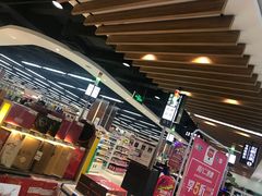 -利客来李村购物中心