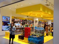 -凯德广场(学府店)