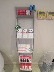 -咪咪专业脱毛连锁机构