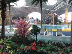 -天山海世界·米立方