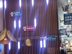 -老屋印象川菜(世纪东方店)