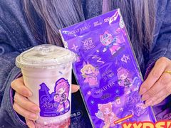 -茉莉奶白(广州动漫星城店)