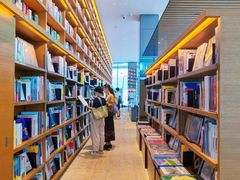 -茑屋书店(天目里店)
