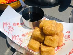 -怂火锅厂(海口国贸店)