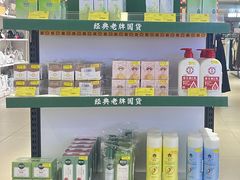 -唯品会(泽胜中央广场店)