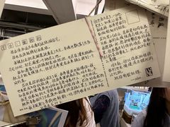 店内环境-先锋书店(五台山总店)