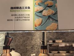 -北京希尔顿逸林酒店-逸轩西餐厅-自助餐厅