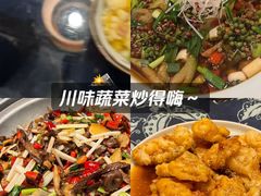 -阿嫂印象·民间江湖菜(大学城店)
