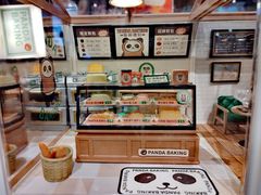 -九木杂物社(中心店)